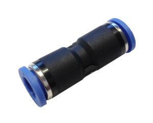 პნევმოშემაერთებელი