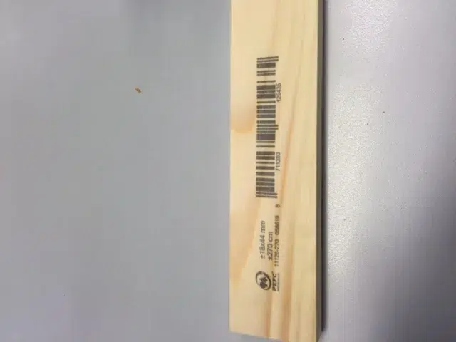 კოდირების სისტემა: CM 100 H