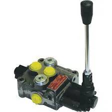 ჯოისტიკი