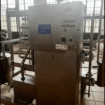 პასტერიზატორი