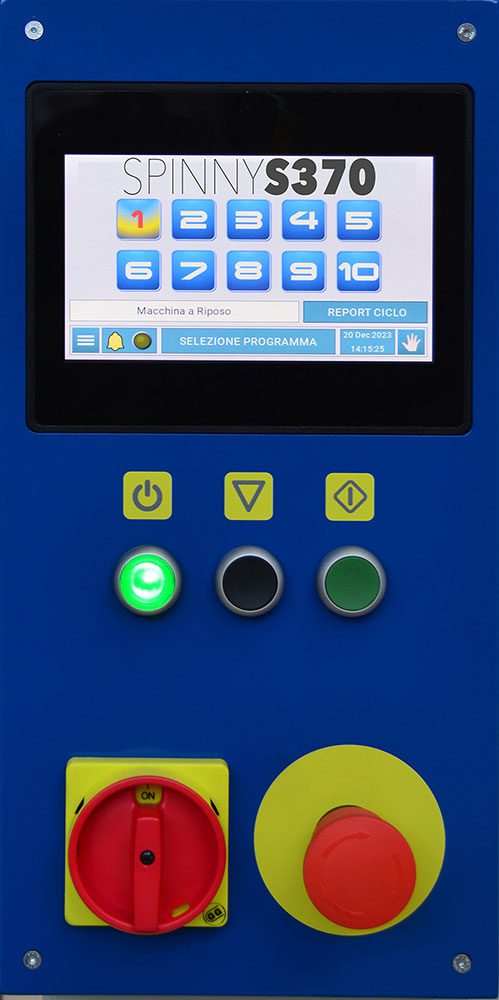 შესაფუთი მანქანა