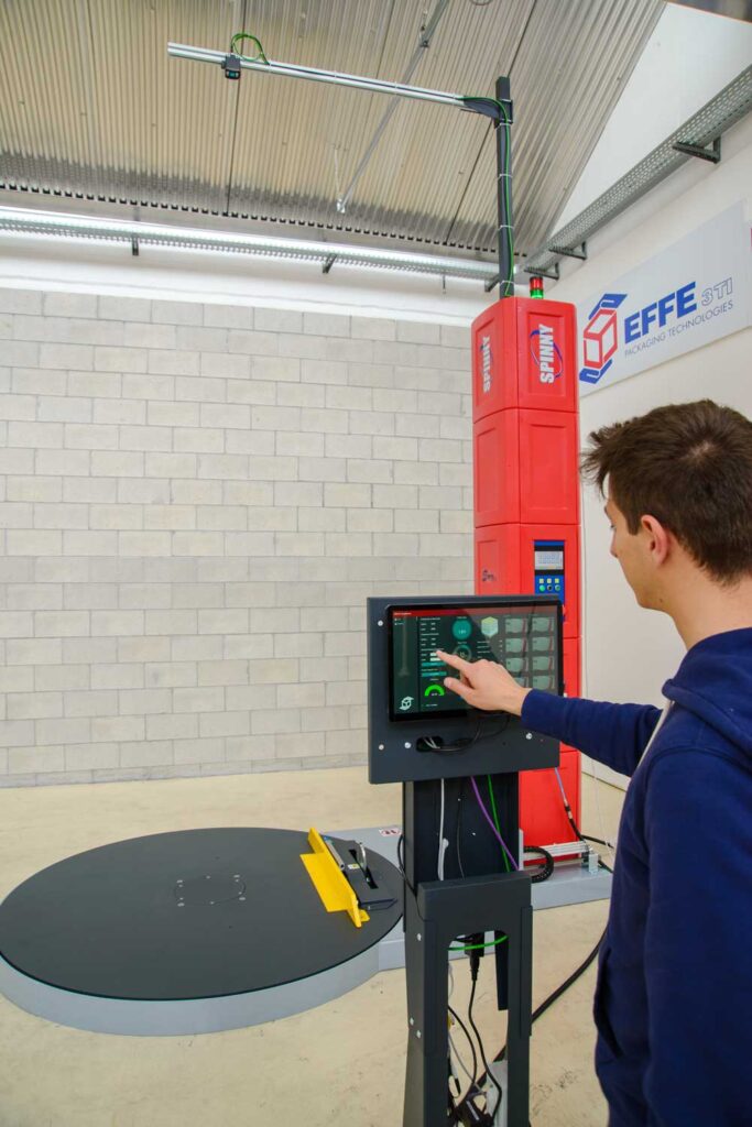 შესაფუთი მანქანა